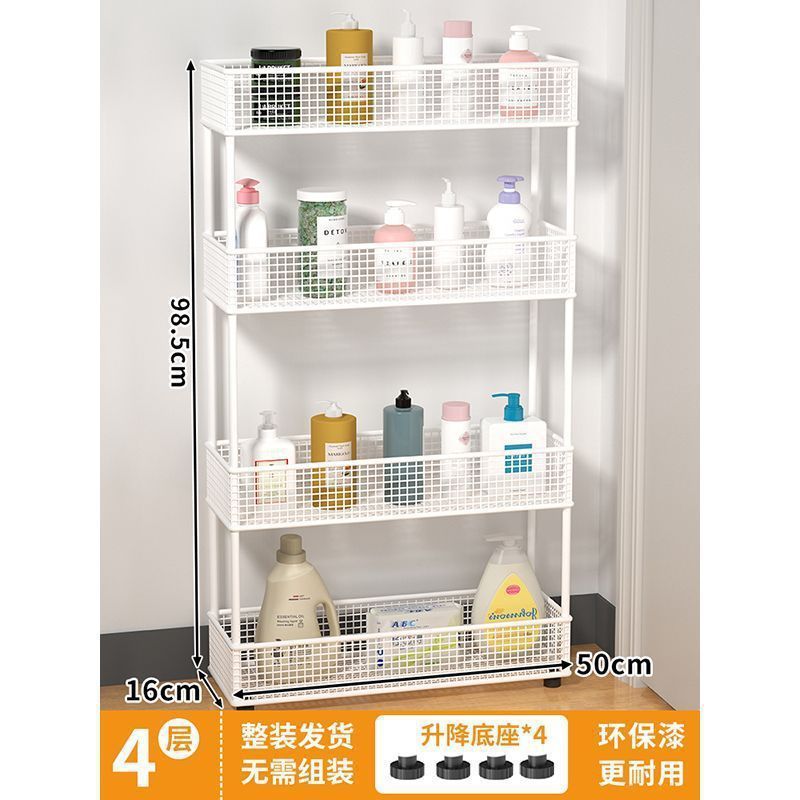浴室隙間収納ラック、キッチン壁面超薄型狭いキャビネット、浴室ドア後ろの床から天井までの収納キャビネット|undefined