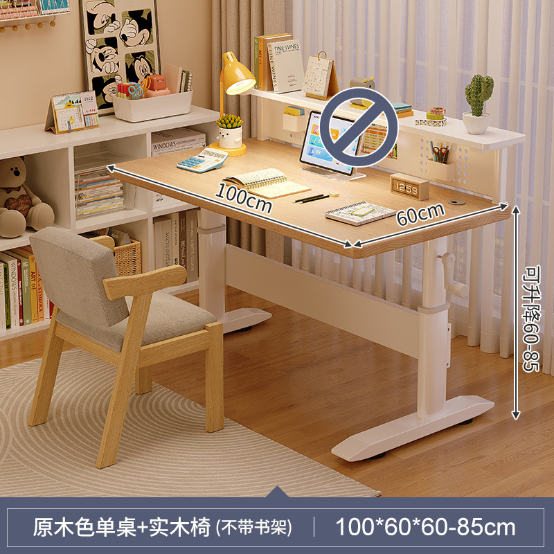 Mesa de estudio para niños Mesa de escritorio de madera sólida Mesa de escritura de doble mesa de tareas para estudiantes de primaria Mesa de computadora Mesa elevadora
