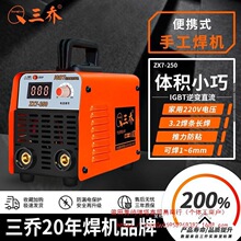 ����늺��C220vȫ�~늺��CС�ͼ��þS�޴��ʱ�yʽ��׃ֱ�����C