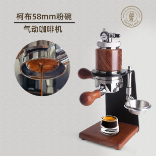 Capsulone58 Powder Bowl Italian Pneumatic Stainless Steel Portable Manual Espresso Machine for Home Users