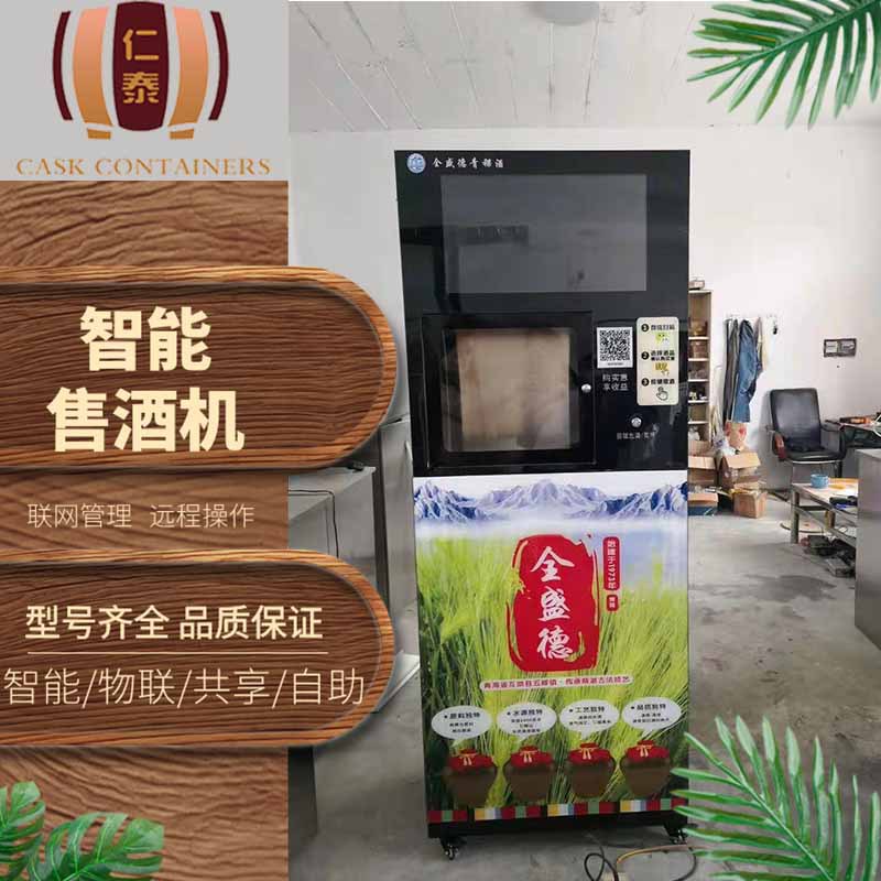 Lq1fgywYh7rOzdIqLglubBABfmE.jp