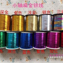 ���y����z����z���̽��������z���y���z�������b��ʽ�ɫ�yɫ