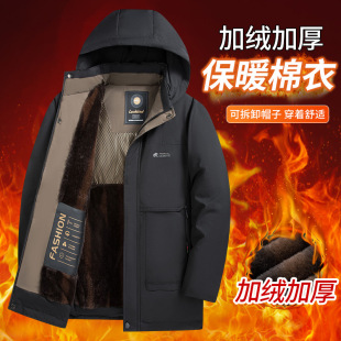 2025�¿���ʿ�޷��ְ��b�ӽq�Ӻ�ů���\�������ˌ������������b