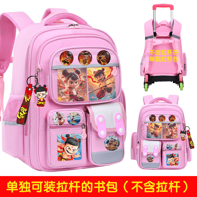 Nueva mochila de tirón para estudiantes de primaria 123,456 grados mochila de niños de gran capacidad mochila de chicas y niños