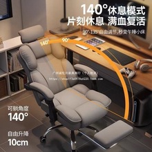 ��X��늸��μ��ÿ������m��������ɳ�l���ӕ�������ֱ���W���D��