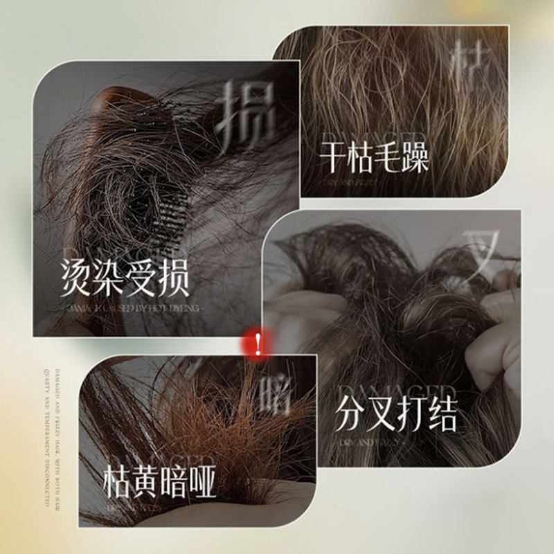 Suxiu Chen 's polipeptídeo queratina crema para el cabello suave profundamente nutrir la reparación del cabello para mejorar el escaldado dañado fabricante
