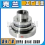 集装密封kydy-8565-00脱硫泵机械