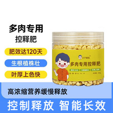 �Gֲ����ͨ�ÿ�ጷ��LЧ�غ��w����ˮ���߲˷Nֲ��ጷʷ��϶�����