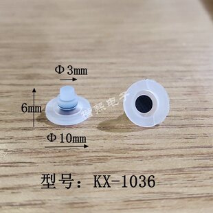 10mm͸�����c��늹��z���I���_�P���o��������������Α�C�|�c