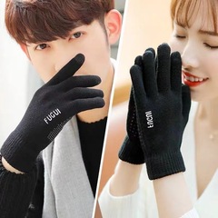 Touch screen gloves for men in winter, thickened with velvet, non-slip and warm, Korean style woolen cotton couple, female students, riding five fingers