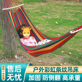 烧烤叉、签;烧烤炉;烘焙用纸