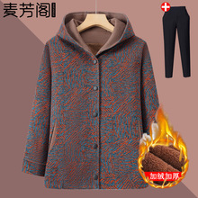 �������˶��b�Bñ����Ů�����ﶬ�ӽq�Ӻ񋌋���ů������̫̫�·�