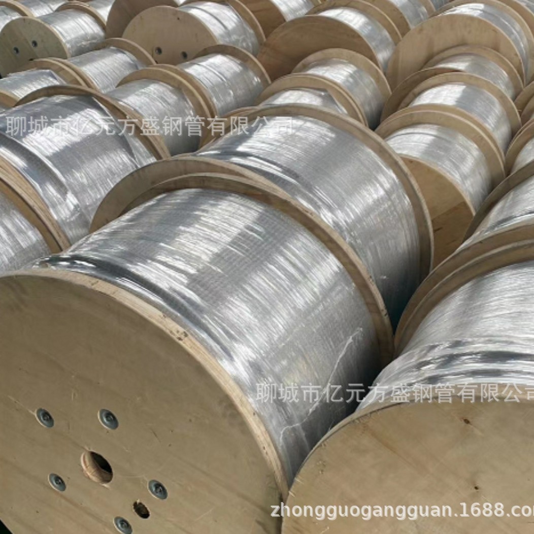 13Cr高端管/12CrMo钢管/20G钢管/大口径厚壁钢管/40CrMo合金钢管