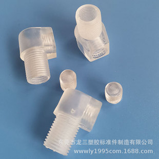 �����S�ҹ���5100/7͸�����������i���۟�̶����������L12mm