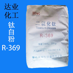 �F؛���l��֦�������R-369��tʯ��⁰׷� ���z �T��