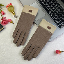 �ﶬŮ�p���½q���׼ӽq������ů�T܇���L�r�аٴ��|�����������l