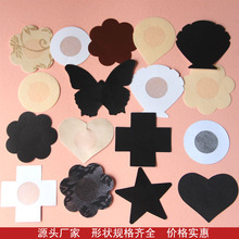 SҹļӾ߹»鼆[͸һNoN