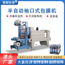 ȫ�Ԅӟ��տsĤ���b�C��ߴ���ϼ�������ܷ�C�Ԅ���ʽ���Ĥ�C