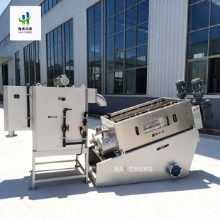�B�ݙC HC402�B��ʽ����Óˮ�C ��ЧÓˮ���ܭh���O�乤�Sֱ�l