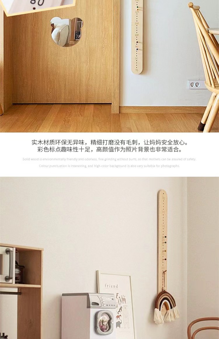 微信图片_20220725091353