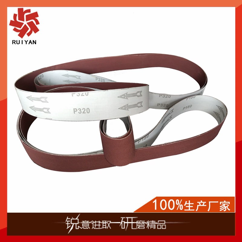 Manufacturers supply AJ531 soft cloth sand rolls to polish metal instead of TJ538 quality stable quality