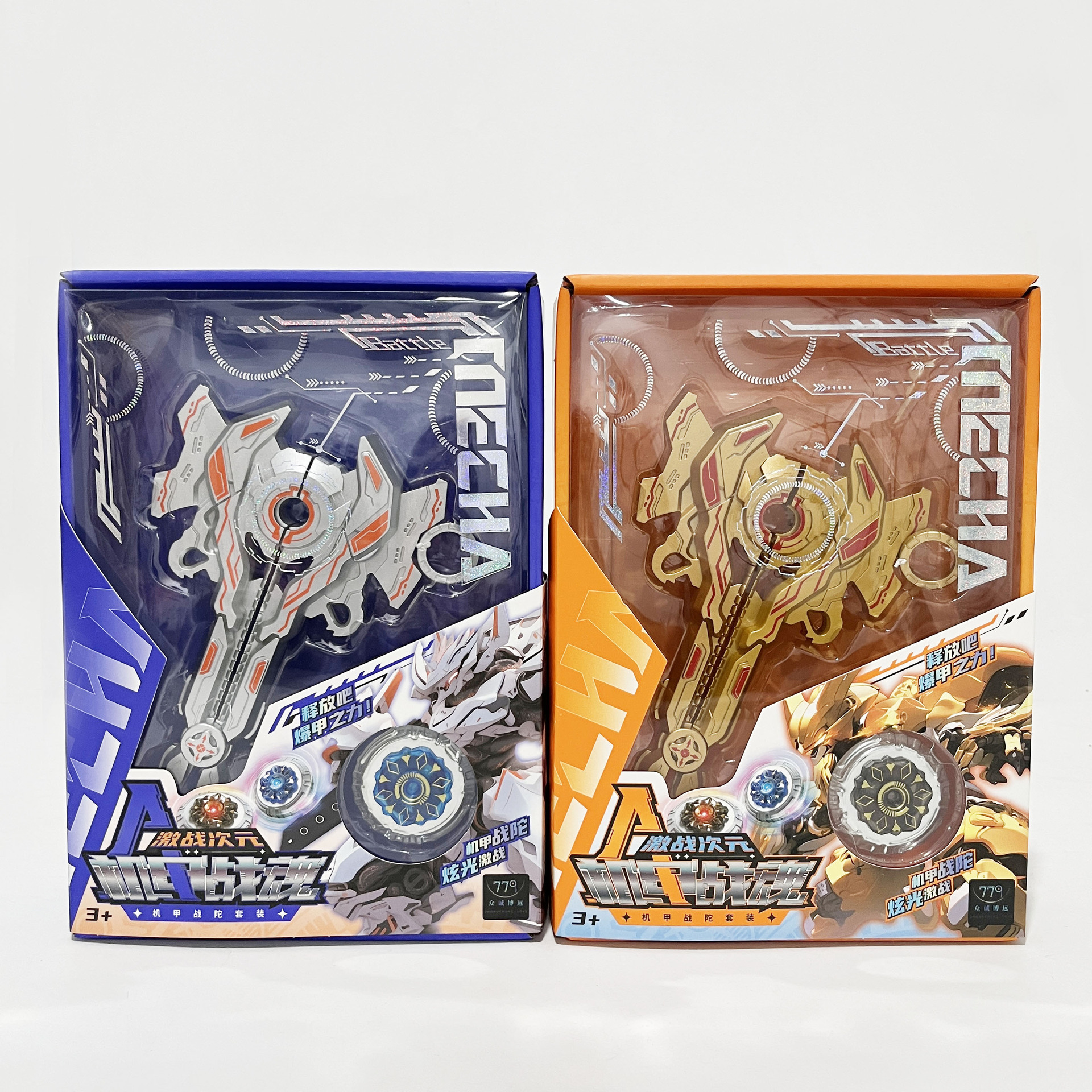 微信图片_20240113145640