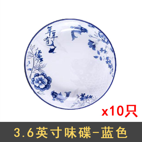 << <10개입 16종(블루) >>