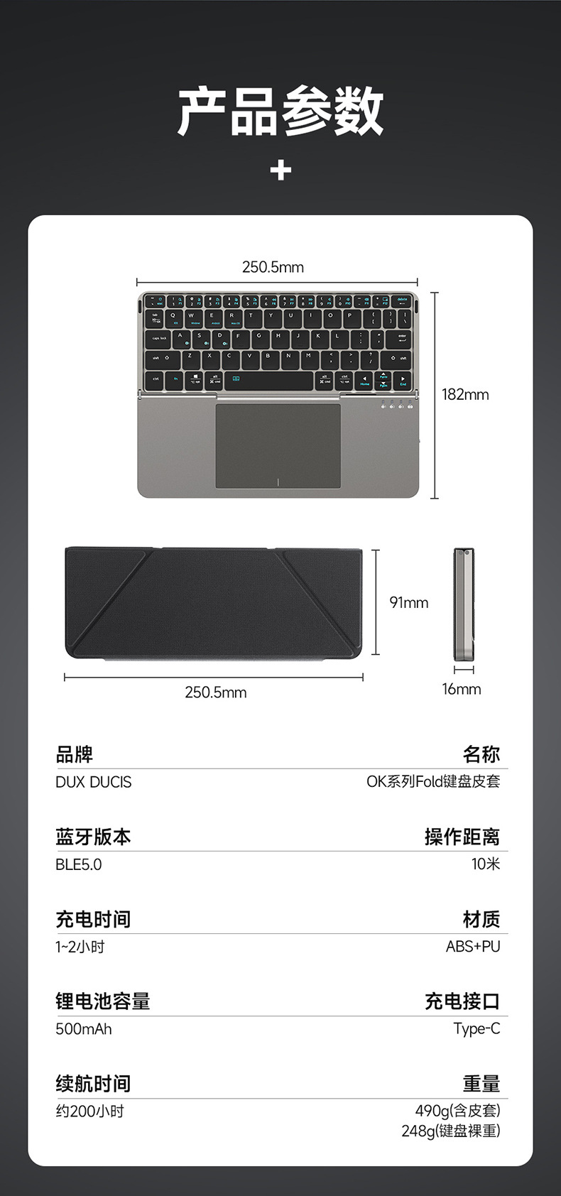 詳情790_14.jpg