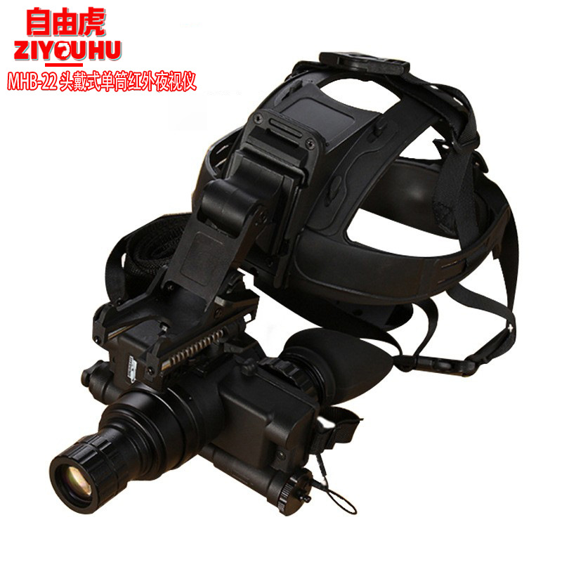 ZIYOUHU头戴夜视仪高清高倍红外线微光夜视仪户外头戴全黑观察镜