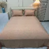 Оранжевый (звено)