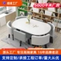 接待椭圆形组合阅览室会议桌