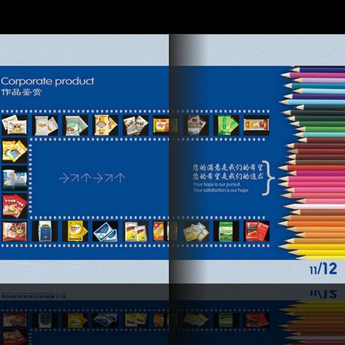 宣传单印制传单制作免费设计企业宣传册打印公司彩页广告单上誉