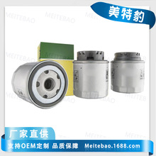 filter����������оW719/45 W71945�����������������������͸�