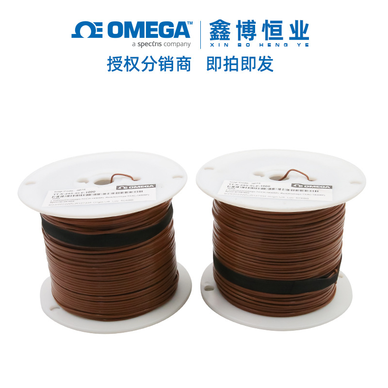 美国奥米佳热电偶线TT-K-24S-SLE奥米佳多芯感温测温线温度测试线