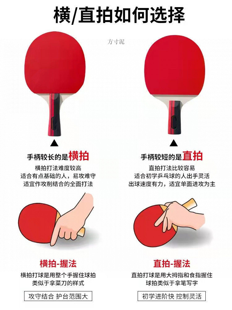 509cc6d3-530f-4468-83ac-836625853e5d.jpe