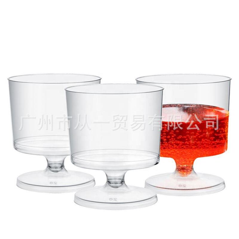 2oz Reusable Plastic Transparent Martini Glass Small Wine Glass Tasting Cup Pudding Ice Cream Tasting Cup