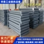 无缝有缝热水蒸汽暖气片