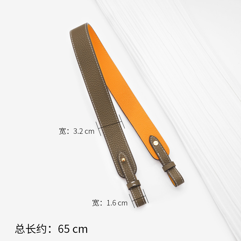 卡曼尼真皮宽肩带适用H家伊芙琳菜篮子单肩腋下牛皮包带配件单买|undefined
