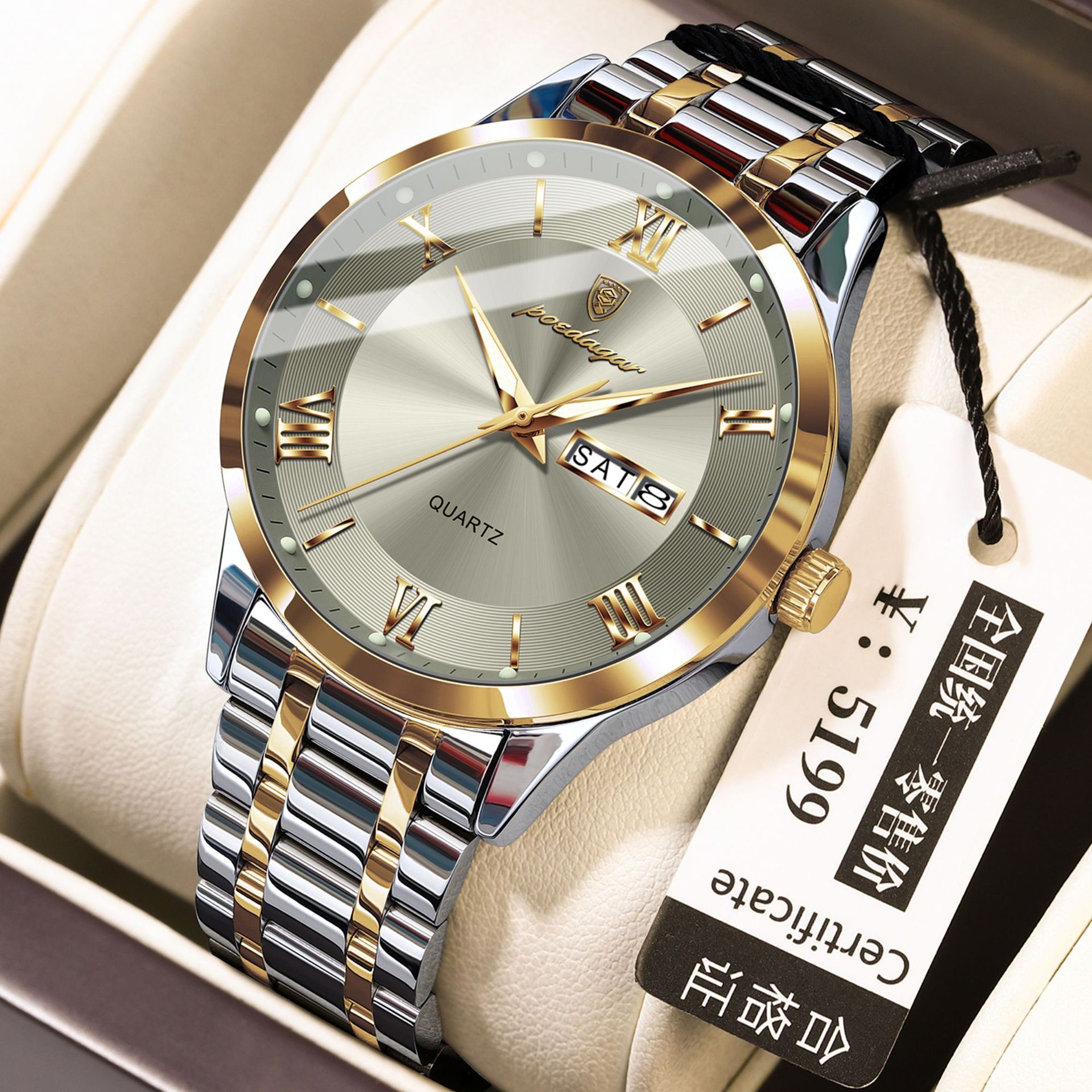 POEDAGAR / PEDAGAR nuevo reloj de hombre ultra delgado de negocios doble calendario relojes de cuarzo en vivo comercio exterior modelo 978