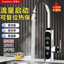 �s���_늟�ˮ���^���{�ضȼ���ʽ�N���l���g�����üӟ�ˮ���^��