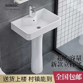 收纳架;厨房置物架;靠垫/抱枕