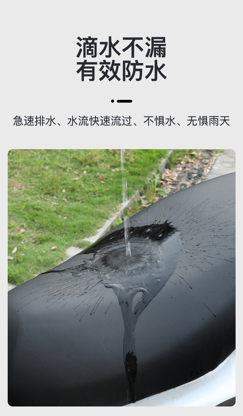 Electric Vehicle Seat Cover Waterproof and Sun-Proof Elastic Thickened Wear-Resistant Seat Cover Universal for All Seasons Electric Vehicle Seat Cushion Wholesale