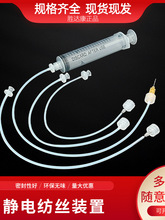 �F����Ӳ��������ĸ���L���͸��g�Ͳ�^�B���D���^�o늼��zݔҺ��