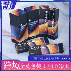 铅笔;橡皮擦;活动铅笔