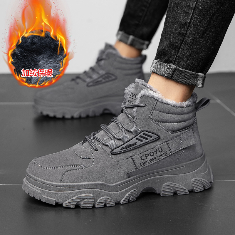 Zapatos de Hombre de Caña Alta para Otoño y Primavera 2025, Nuevo Estilo, Forrados de Felpa, Cálidos, de Algodón, Casuales, de Trabajo, Modernos, Tipo Botas Martin image 6