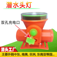 �¿��^�􏊹���ʑ����ˮ��~��ˮ�^��Ұ���^���L�m�����^��