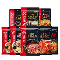 2026立秋推荐|零添加火锅底料健康家庭装清单