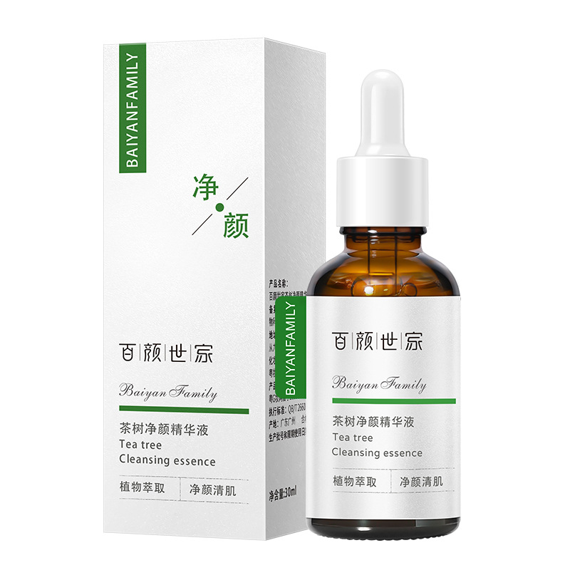 Tea Tree Cleansing Essence Acne Fading Acne Print Rejuvenating Skin Pore Shrinking Essence Acne Print Acne Scar Acne