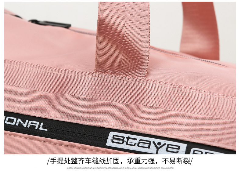 2021090715299584832507w790h560