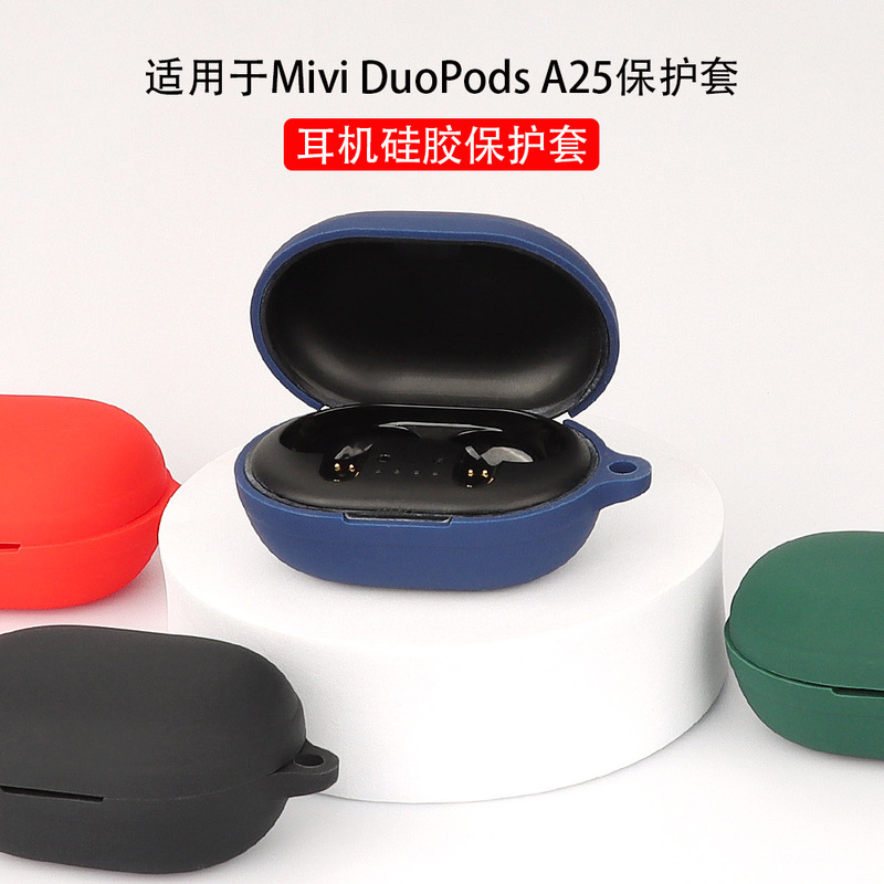 Suitable for Mivi DuoPods A25 Bluetooth Headset Protective Case Soft Silicone Rubber Protective Case Charging Bin Bag